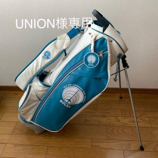 ミズノ(MIZUNO)のミズノ　BOLSA VOADORA スタンドキャディバッグ(バッグ)