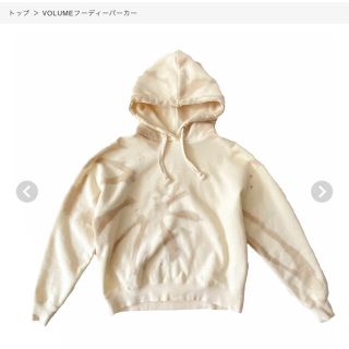 SeaRoomlynn(パーカー)のフリマアイテム一覧 SeaRoomlynn(パーカー)のフリマアイテム一覧