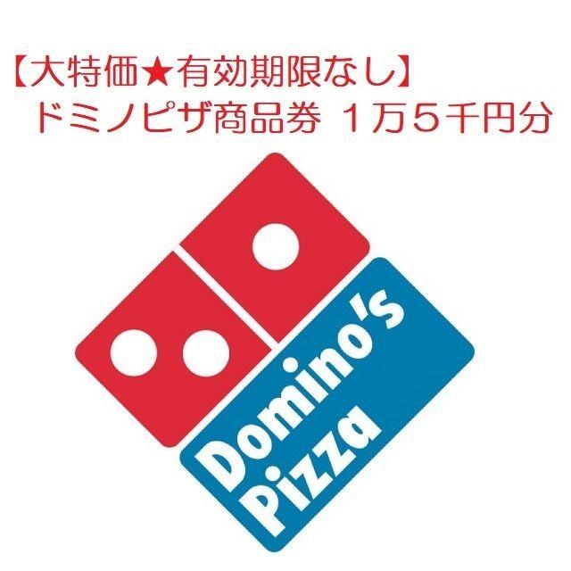 日本郵便 レターパックプラス 520円 100枚（20枚×5）