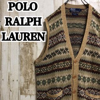 ポロラルフローレン(POLO RALPH LAUREN)の【ポロバイラルフローレン】【ビッグシルエット】【オルテガ柄】【総柄】【ベスト】(ベスト)