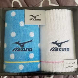 ミズノ(MIZUNO)のぶどう様専用　ミズノウォッシュタオル＆アスタリフト(タオル/バス用品)