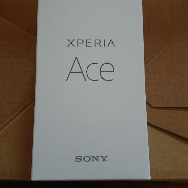 スマートフォン/携帯電話Xperia Ace ホワイト  モバイル