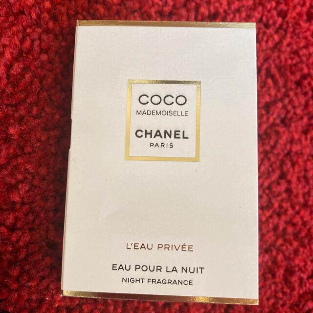 CHANEL(シャネル)のココマドモアゼル ロー プリヴェ 1.5ml 正規サンプル シャネル香水 コスメ/美容の香水(香水(女性用))の商品写真