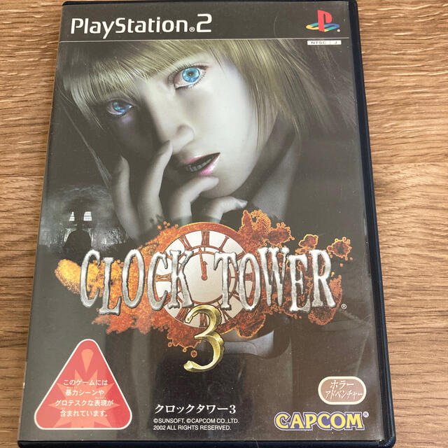 PlayStation2(プレイステーション2)のクロックタワー3 PlayStation2 カプコン エンタメ/ホビーのゲームソフト/ゲーム機本体(家庭用ゲームソフト)の商品写真