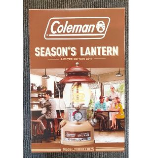 コールマン(Coleman)の【FACTORY様専用】コールマン シーズンズランタン2019(ライト/ランタン)