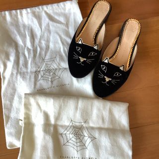 シャルロットオリンピア(Charlotte Olympia)のCHARLOTTE OLYMPIA  シャーロットオリンピア　ベロアサンダル(サンダル)