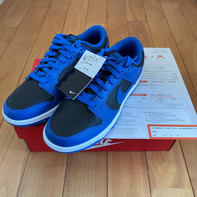 メンズNIKE DUNK LOW RETRO HYPER COBALT 26cm