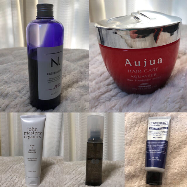 Aujua(オージュア)のN.カラーシャンプー 他ヘアケア用品５種　NARSチーク コスメ/美容のヘアケア/スタイリング(トリートメント)の商品写真