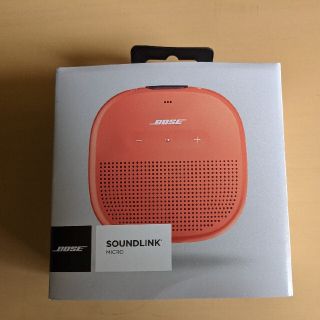 ボーズ(BOSE)のBOSE SOUNDLINK MICRO (スピーカー)