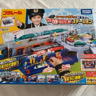 タカラトミー(Takara Tomy)の専用　プラレール　ガチャっと！アクションステーション　電車　セット(電車のおもちゃ/車)