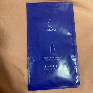 タカミ(TAKAMI)のタカミスキンピール　マスク(パック/フェイスマスク)