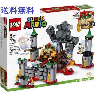 レゴ(Lego)の【送料込み】 スーパーマリオ 71369 けっせんクッパ城！  LEGO(知育玩具)