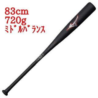 ミズノ(MIZUNO)の新品未使用 ミズノ ビヨンドマックス レガシー  (83cm/720g) (バット)