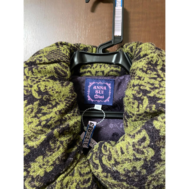 ANNA SUI mini(アナスイミニ)のANNA SUI mini 120 コート キッズ/ベビー/マタニティのキッズ服女の子用(90cm~)(コート)の商品写真