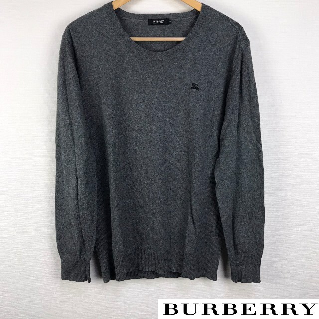 BURBERRY BLACK LABEL(バーバリーブラックレーベル)の美品 BURBERRY BLACK LABEL 長袖ニット グレー サイズ3 メンズのトップス(ニット/セーター)の商品写真