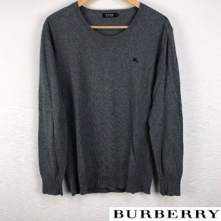 バーバリーブラックレーベル(BURBERRY BLACK LABEL)の美品 BURBERRY BLACK LABEL 長袖ニット グレー サイズ3(ニット/セーター)