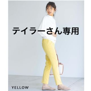 ザラ(ZARA)のベースメントオンライン　テーパードパンツ　XSサイズ新品未使用(カジュアルパンツ)