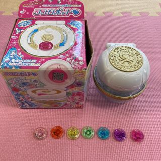 バンダイ(BANDAI)のハートキャッチプリキュア◇ココロポット(キャラクターグッズ)