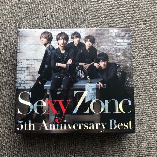 セクシー ゾーン(Sexy Zone)のSexyZone 5th Anniversary Best 初回A盤(ポップス/ロック(邦楽))