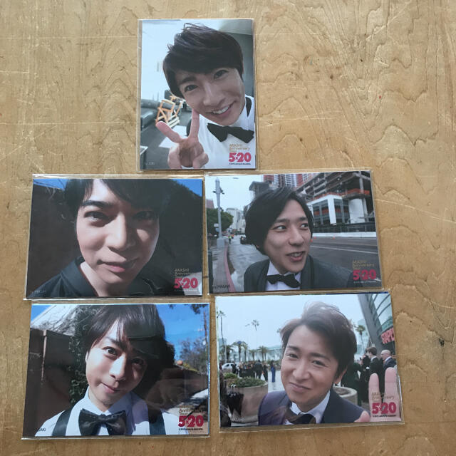 嵐(アラシ)の嵐　フォトセット　5×20 第2弾 エンタメ/ホビーのタレントグッズ(アイドルグッズ)の商品写真