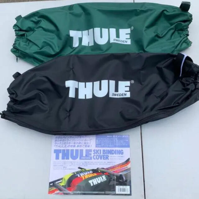 THULE(スーリー)のスーリー　スキービンディングカバー スポーツ/アウトドアのスポーツ/アウトドア その他(その他)の商品写真