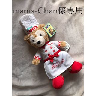 ダッフィー(ダッフィー)の【mama-Chan様専用】海外ディズニー限定 ダッフィー ぬいぐるみ(ぬいぐるみ)