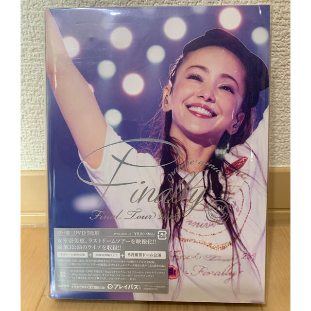 安室奈美恵 finally DVD5枚組 初回限定盤 未開封 - ミュージック