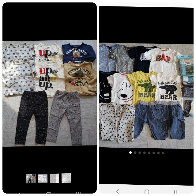 専用】90~100☆双子男児 まとめ売り/保育園 | www.myglobaltax.com