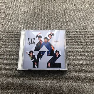 セクシー ゾーン(Sexy Zone)のSexyZone XYZ=repainting 初回B盤(ポップス/ロック(邦楽))