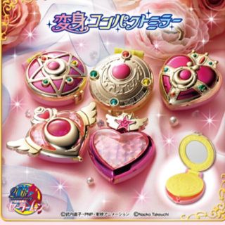 セーラームーン(セーラームーン)の【レア物】セーラームーン ガチャ 変身コンパクト☆(その他)