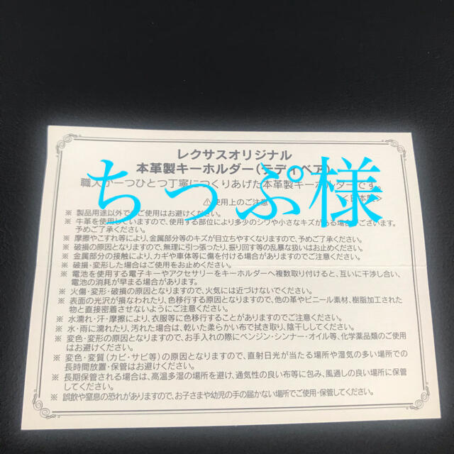 トヨタ(トヨタ)のステンレスボトルセット インテリア/住まい/日用品の日用品/生活雑貨/旅行(日用品/生活雑貨)の商品写真