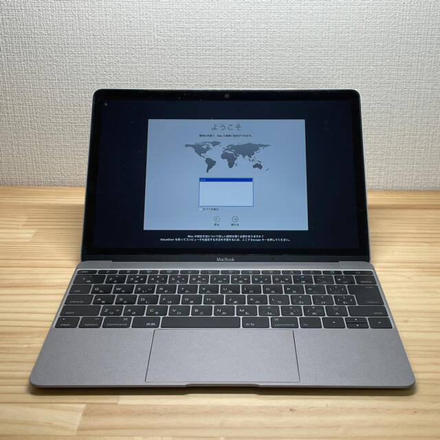 MacBook(12inch,Early 2015)スペースグレイ