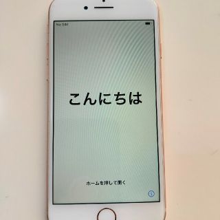 アイフォーン(iPhone)のiPhone8 64G ローズゴールド　SIMフリー  iFace付き(スマートフォン本体)