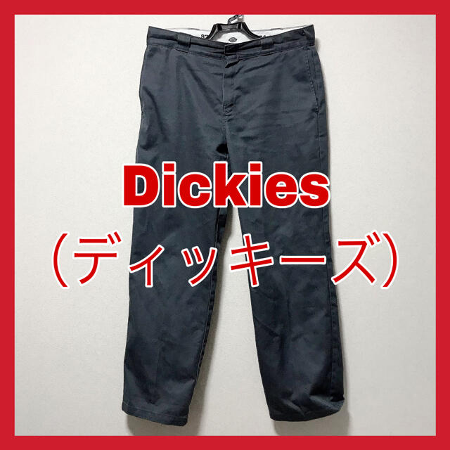 Dickies(ディッキーズ)の【60％OFF♪︎数回着用のみ】ディッキーズ　パンツ　874　グレー　36インチ メンズのパンツ(ワークパンツ/カーゴパンツ)の商品写真