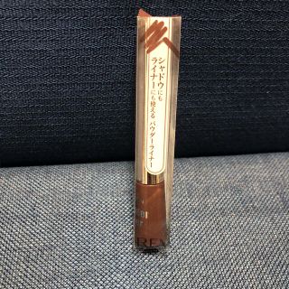 レブロン(REVLON)のレブロン パウダーライナー 003(アイライナー)