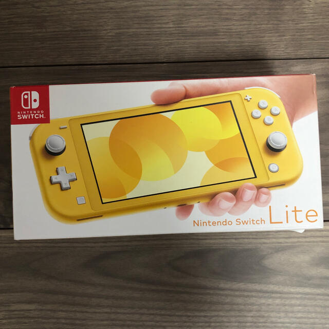 Nintendo Switch Lite