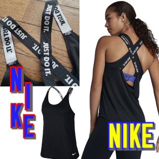 ナイキ(NIKE)のNIKE ナイキ クロスバック　ドライフィット　ブランドロゴテープ　タンクトップ(タンクトップ)