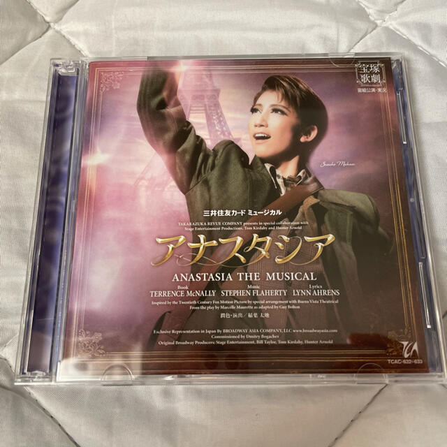 三井住友ＶＩＳＡカード　ミュージカル　アナスタシア 実況CD