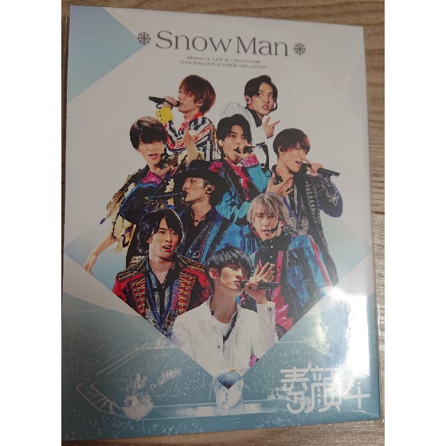 新品 未開封 スノーマン Snow Man 素顔4 DVD ジャニーズJr.