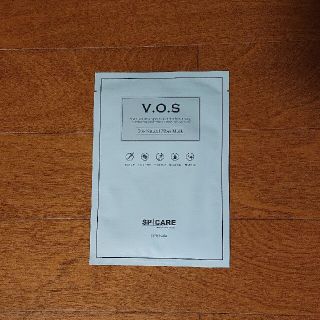 VOS（ヴィクトリーオブスキン）マスク (パック/フェイスマスク)