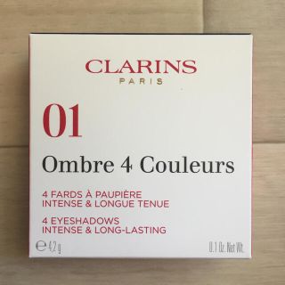 クラランス(CLARINS)のCLARINS アイシャドウ(アイシャドウ)