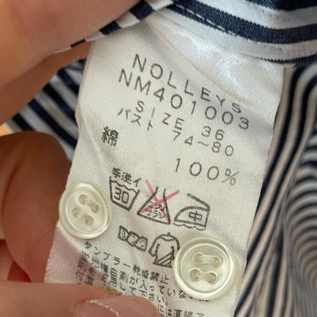 NOLLEY'S(ノーリーズ)のノーリーズ　ストライプシャツ レディース レディースのトップス(シャツ/ブラウス(長袖/七分))の商品写真