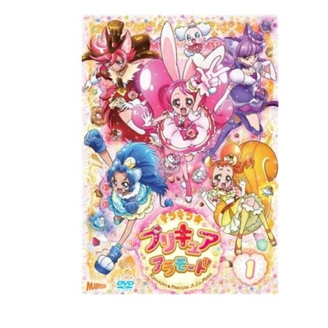 キラキラ・プリキュア アラモード DVD 全16巻 完結セット