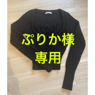 プラダ(PRADA)のぷりか様専用　美品 プラダ ニット ブラック  40サイズ ウール100%(ニット/セーター)