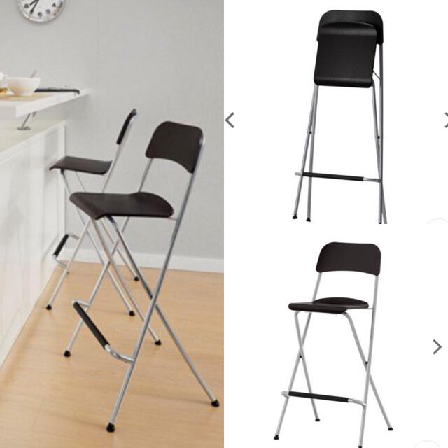 IKEA(イケア)のハイチェア　バーチェア　折り畳み椅子　IKEA 2脚セット インテリア/住まい/日用品の椅子/チェア(スツール)の商品写真