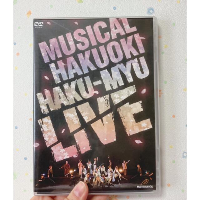 ミュージカル薄桜鬼 HAKU-MYU LIVE