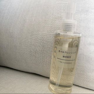 ムジルシリョウヒン(MUJI (無印良品))のオイルクレンジング　敏感肌用(クレンジング/メイク落とし)