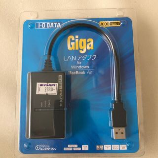 アイオーデータ(IODATA)のGiga LAN アダプタ　for Windows MacBook Air(PC周辺機器)