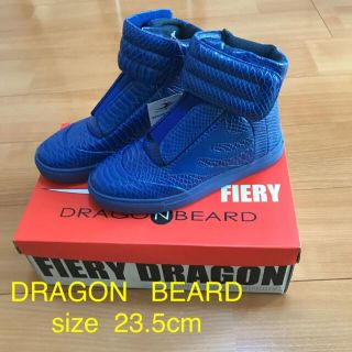 ドラゴンベアード(DRAGON BEARD)の新品、未使用☆ドラゴンベアード☆(スニーカー)