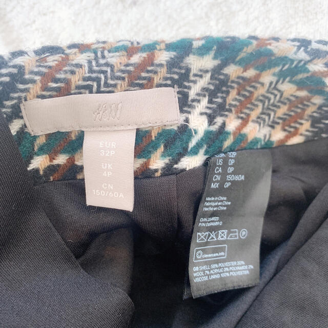H&M(エイチアンドエム)のH&M 台形スカート レディースのスカート(ミニスカート)の商品写真